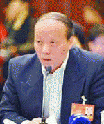 “当我们的尺度和