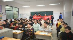 <strong>常态化开展防性侵</strong>