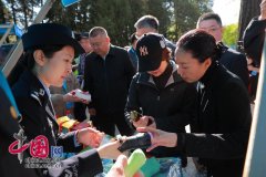 极鞭策扶植牵头、